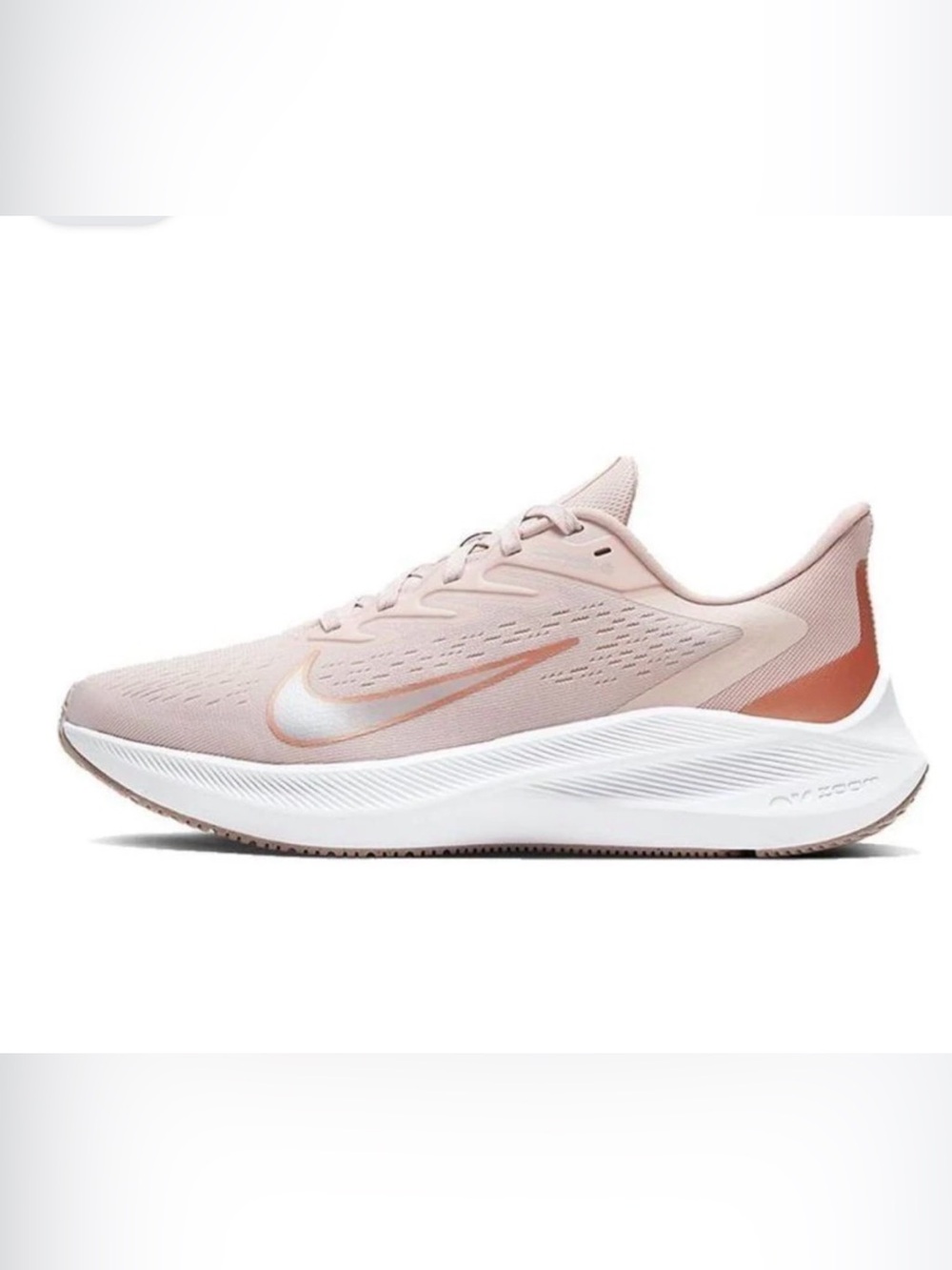 Nike Women's Light Pink/Metallic Rose Running Sneakers